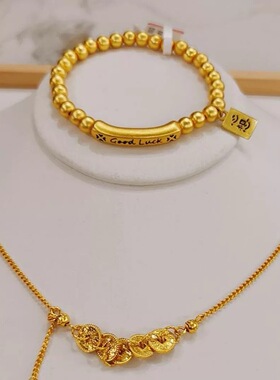 GoodLuck心想事成黄金色手链