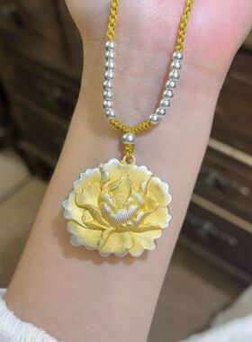 「双面牡丹」银色珠子描金项链