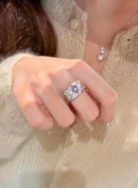 轻奢高颜值拉丝裙边珍珠紫钻戒指