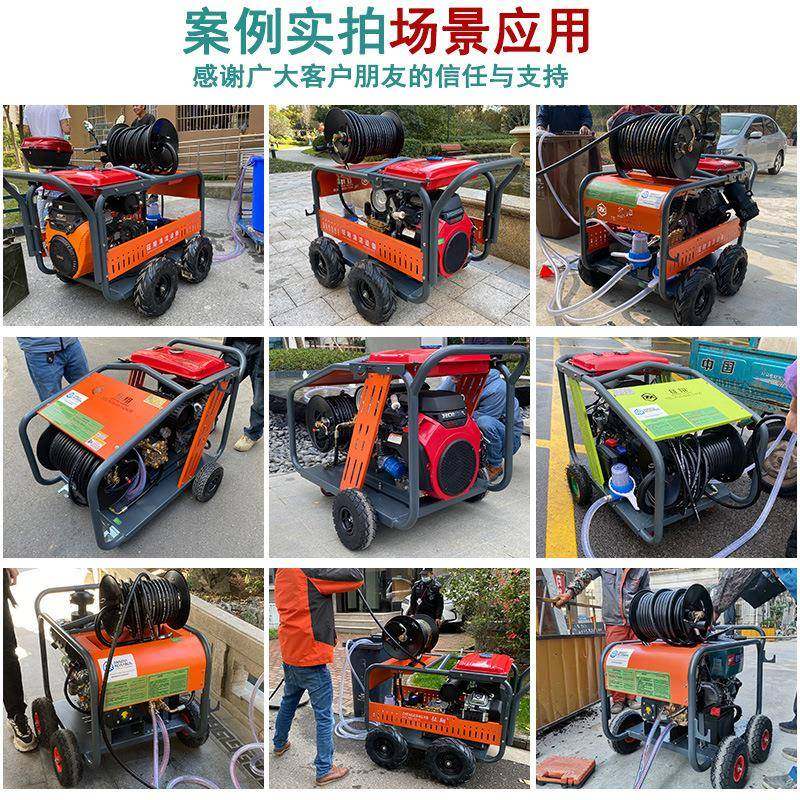 征翔下水道高压管道疏通机工业清洗机污水市政电动汽油柴油大功率,淘宝优惠券,粉丝福利购,淘宝优惠卷