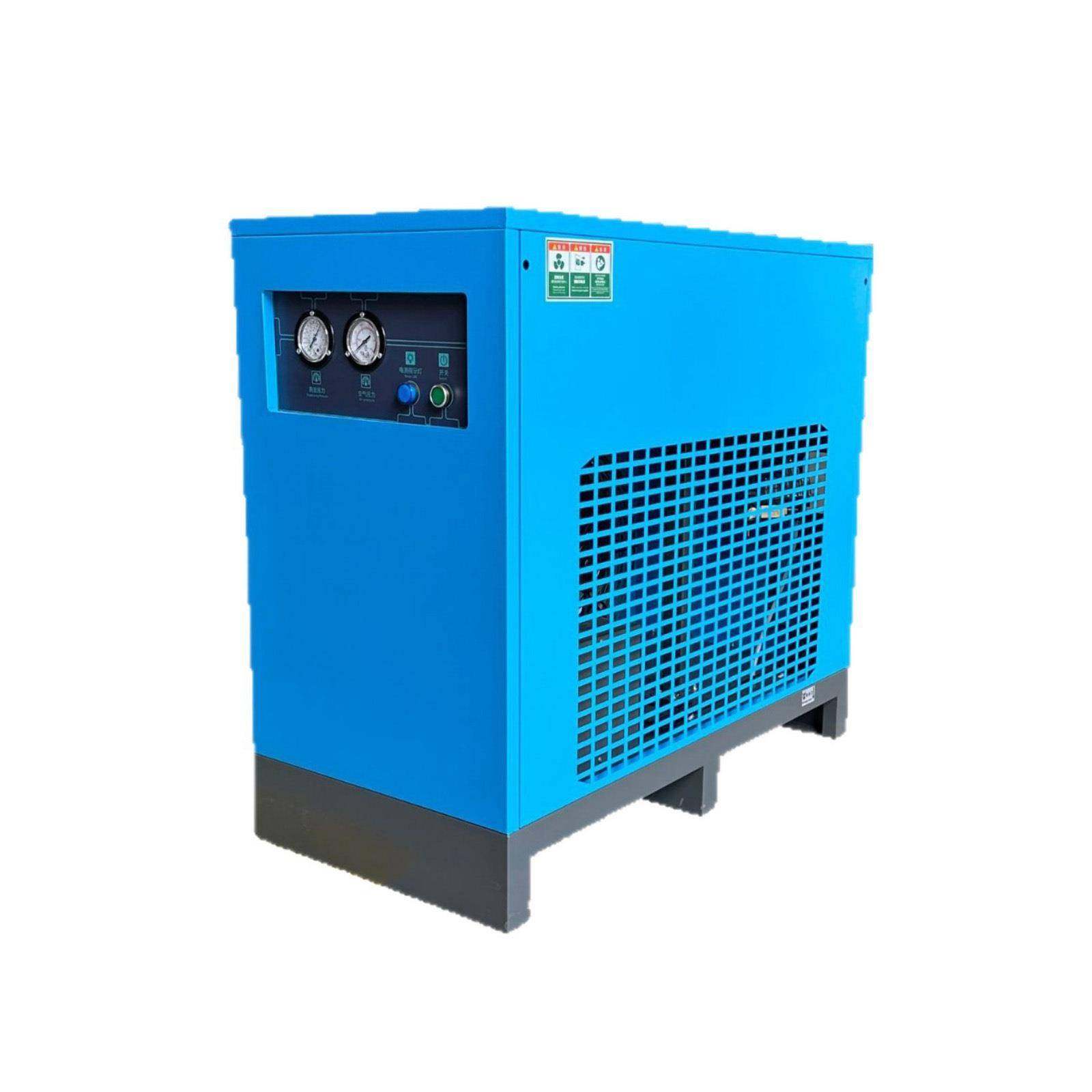 节能低噪22kw空压机整套设备1立方储气罐30P冷冻式干燥机厂家定制,淘宝优惠券,粉丝福利购,淘宝优惠卷