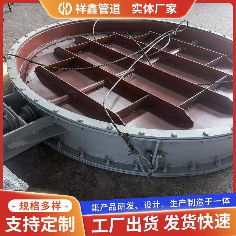气动风门XXDN手动通风蝶阀圆风门定制微灌电动调节圆形风门,淘宝优惠券,粉丝福利购,淘宝优惠卷