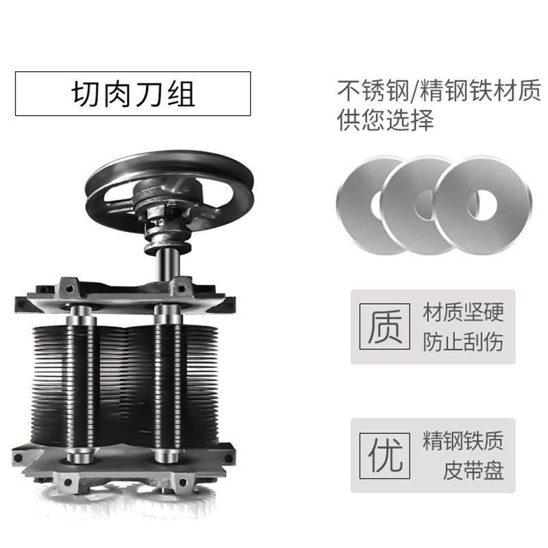 400切肉机商用多功能绞切绞馅机不锈钢切片切丝切丁绞肉机,淘宝优惠券,粉丝福利购,淘宝优惠卷