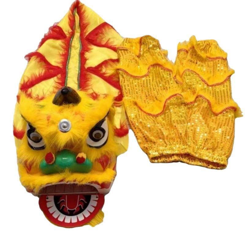 狮子头手工学生舞狮双人醒狮狮头儿童狮子表演道具配裤子全,淘宝优惠券,粉丝福利购,淘宝优惠卷