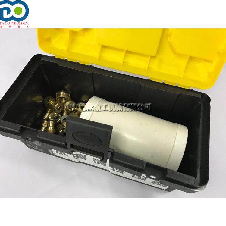 地暖清洗机 小区楼房地热管暖气片清洗设备 太阳能管道家用水管,淘宝优惠券,粉丝福利购,淘宝优惠卷