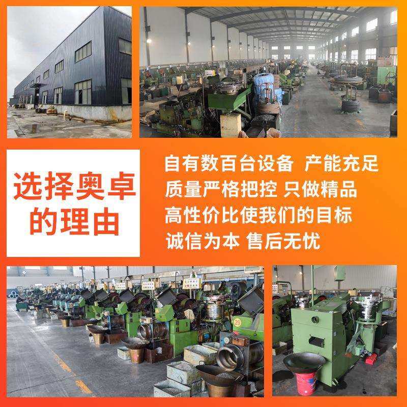 304不锈钢杯头内六角螺丝GB70.1 光面内六角圆柱头机牙螺丝钉,淘宝优惠券,粉丝福利购,淘宝优惠卷