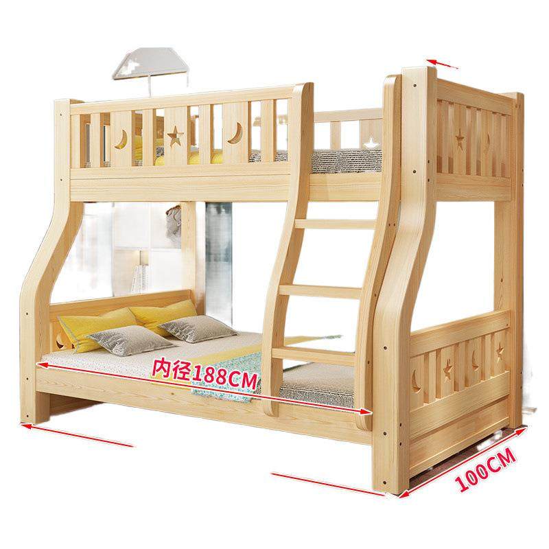 全实木上下床双层床子母床儿童大人成年两层高低床上下铺木床双层,淘宝优惠券,粉丝福利购,淘宝优惠卷