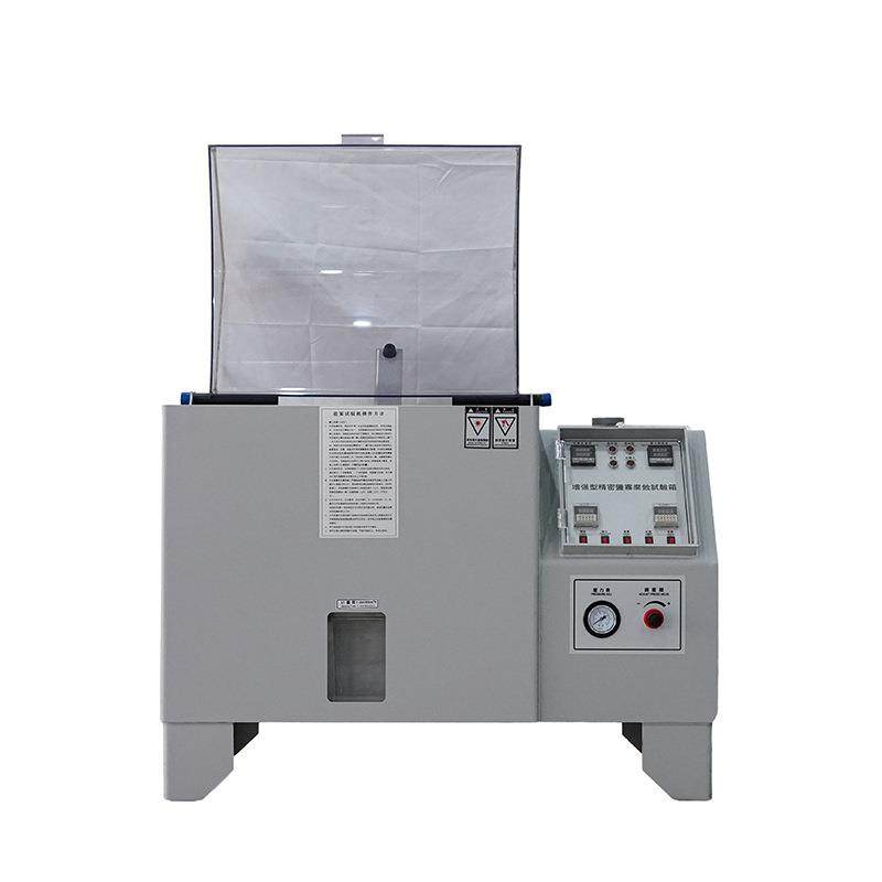 全自动式90型盐雾测试机防腐中性盐雾试验机复合盐雾箱试验设备,淘宝优惠券,粉丝福利购,淘宝优惠卷