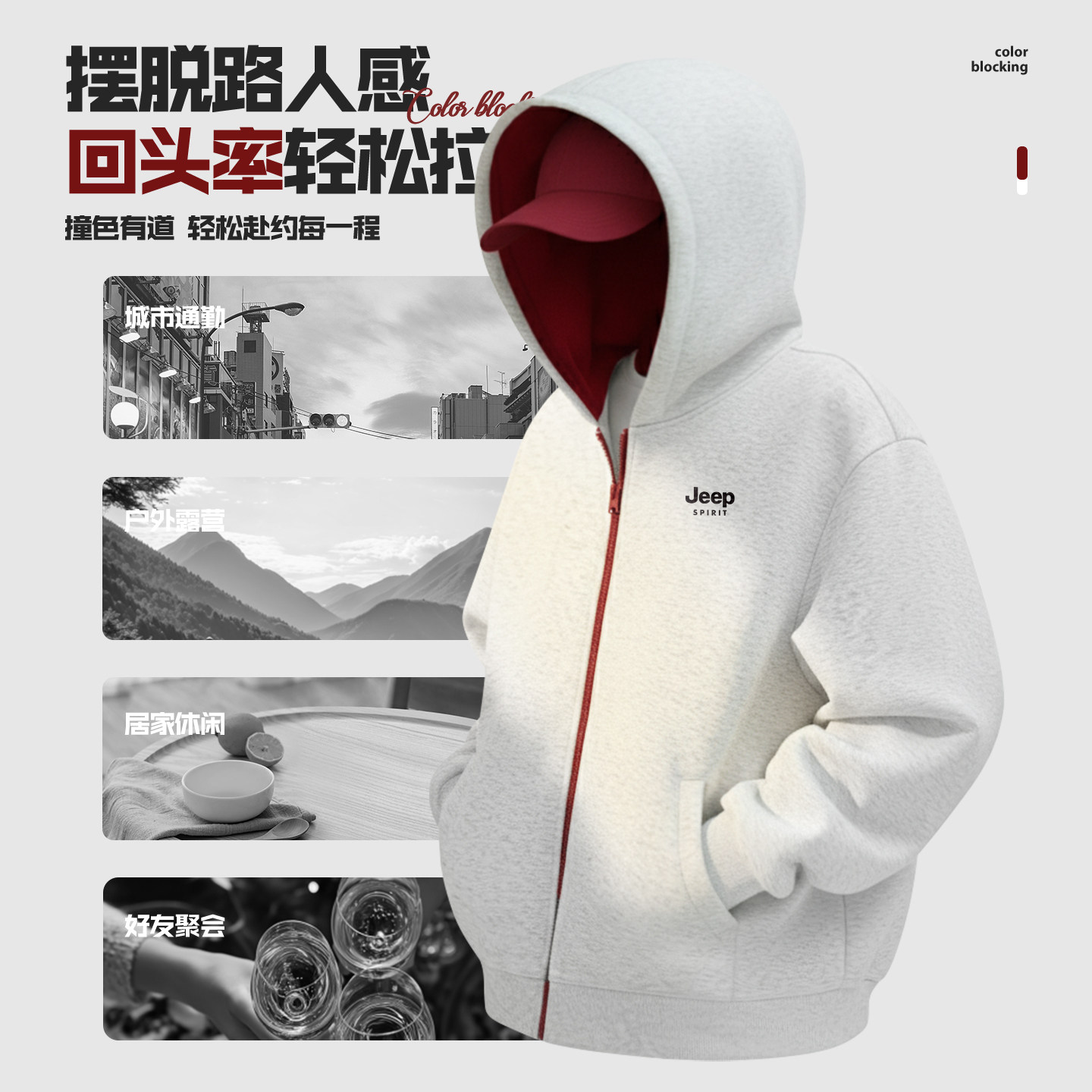 图 4