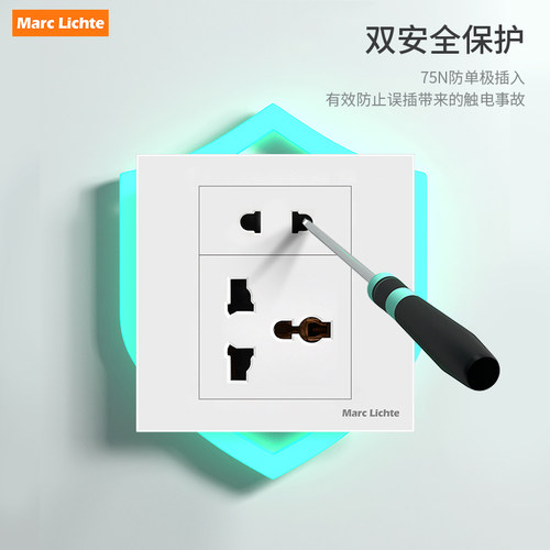 多功能三孔插座带开关20A曲架开关86型暗装港式英式多用万能三插 - 图1