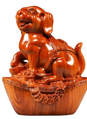 花梨木雕狗摆件十二生肖s狗摆设家居客厅电视柜办公装饰红木工艺