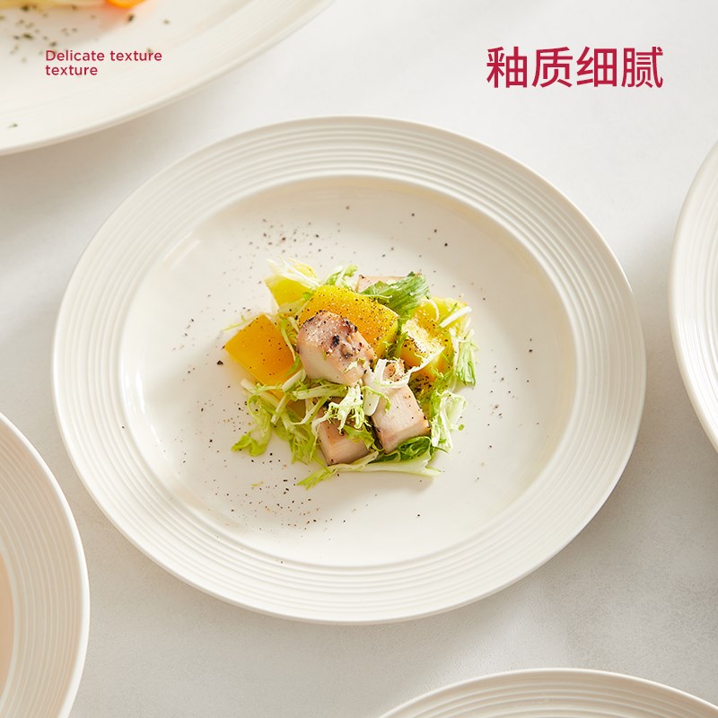 餐具碗碟套装家用2025新款高颜值乔迁新居餐具碗盘碗具陶瓷碗套装 - 图0