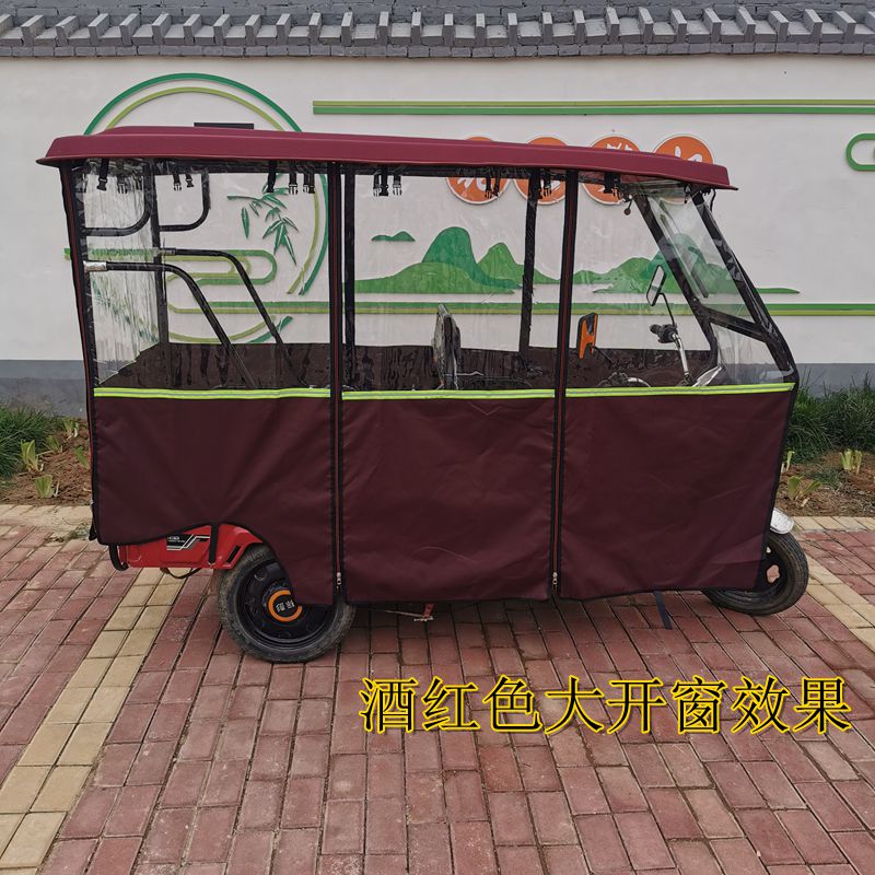 电动三轮车车棚雨棚休闲折叠老年车棚挡雨挡风遮阳遮雨蓬三轮车棚 - 图1