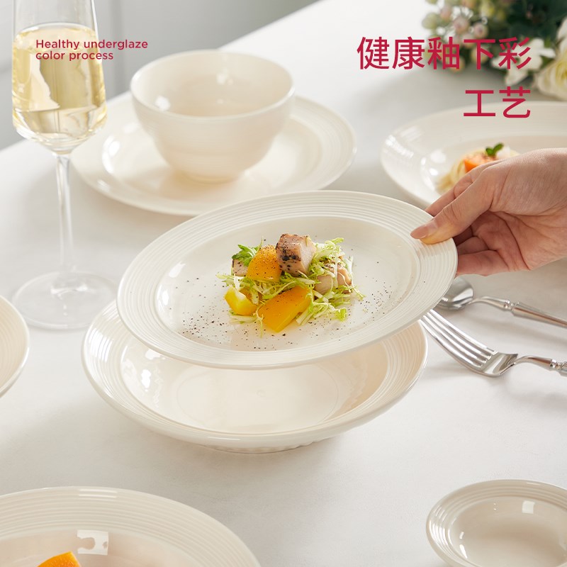 餐具碗碟套装家用2025新款高颜值乔迁新居餐具碗盘碗具陶瓷碗套装 - 图2