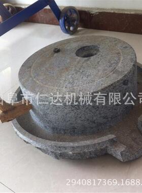厂家直销手摇芝麻酱石磨机 花生酱调料粉设备 手动粮食加工设备