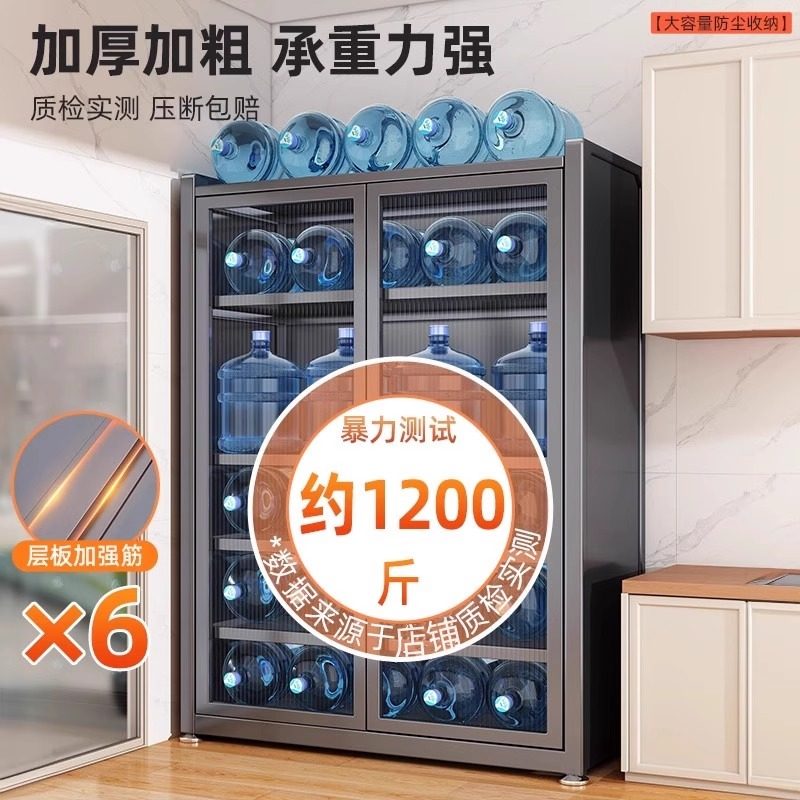 厨房多功能置物架家用落地带门餐边储物柜碗柜一体靠墙橱柜收纳柜,淘宝优惠券,粉丝福利购,淘宝优惠卷