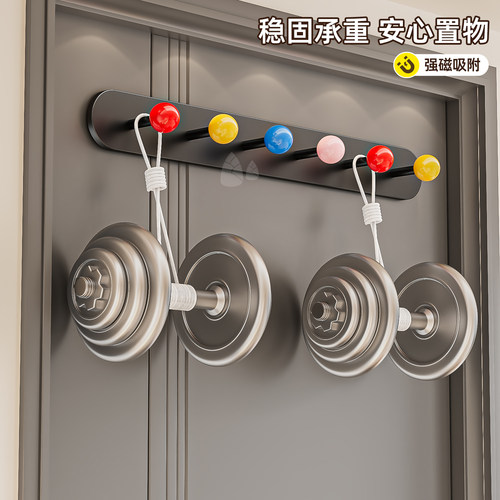 磁吸置物架入户门后玄关收纳钥匙帽子挂钩门上雨伞架磁吸置物神器 - 图3