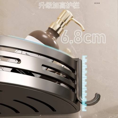 卫生间置物架免打孔三角浴室厕所壁挂式转角洗发水沐浴露收纳挂架 - 图1