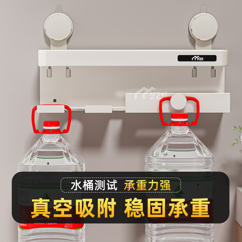 吸盘吹风机置物架免打孔卫生间电吹风挂架厕所风筒支架浴室收纳架 - 图3