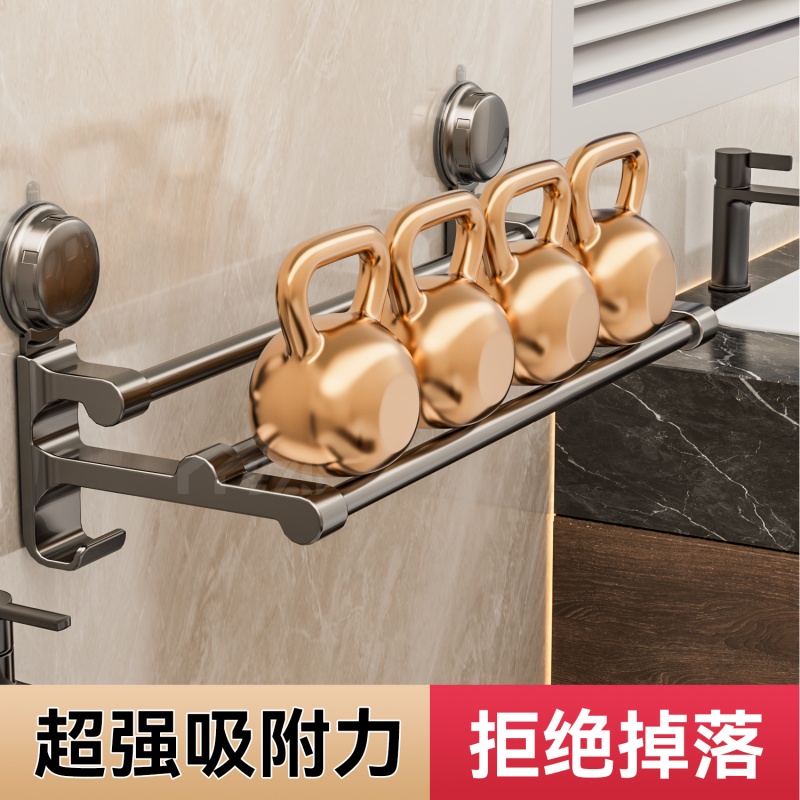 吸盘式毛巾架子卫生间免打孔浴室置物架厕所墙上壁挂毛巾挂杆双杆 - 图2