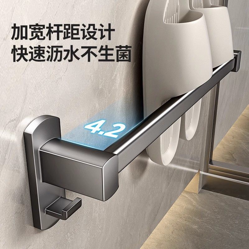 拖鞋挂架卫生间置物架浴室免打孔拖鞋架鞋子收纳架神器厕所壁挂式,淘宝优惠券,粉丝福利购,淘宝优惠卷