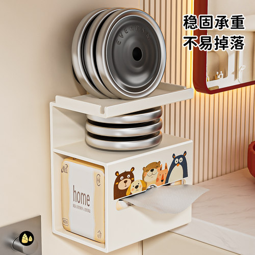 免打孔卫生间纸巾盒纸盒壁挂式浴室抽纸厕所洗手间卷纸打孔置物架 - 图2