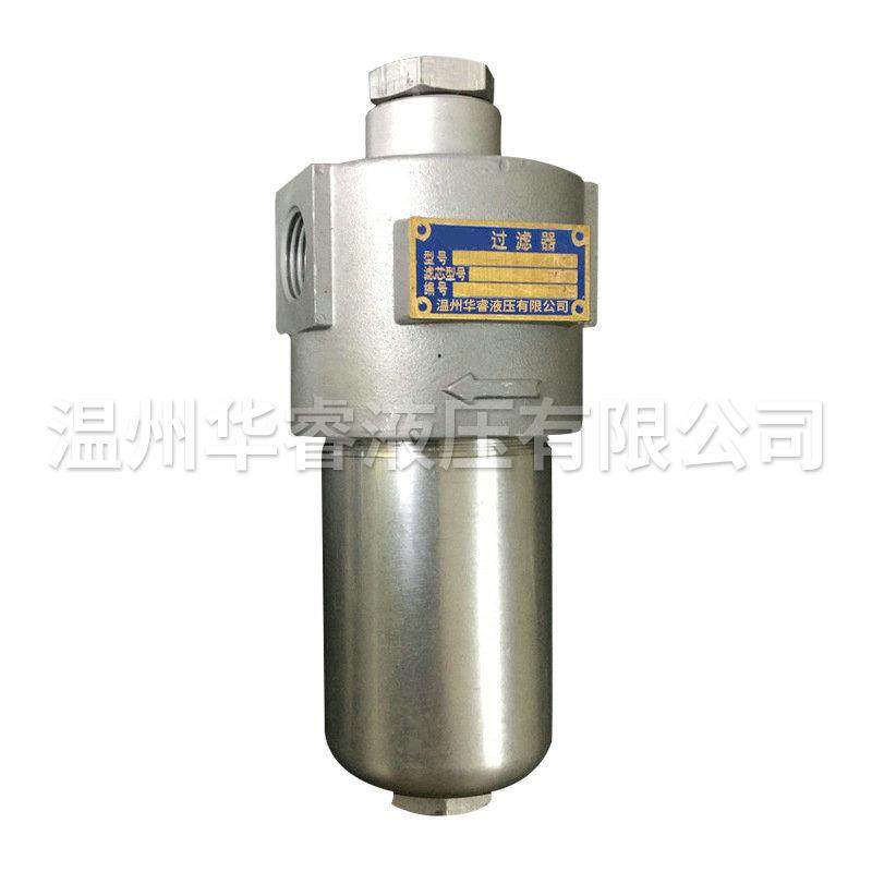 CJS磁性管路过滤器 厂家供应油除杂质加压过滤管式过滤器,淘宝优惠券,粉丝福利购,淘宝优惠卷