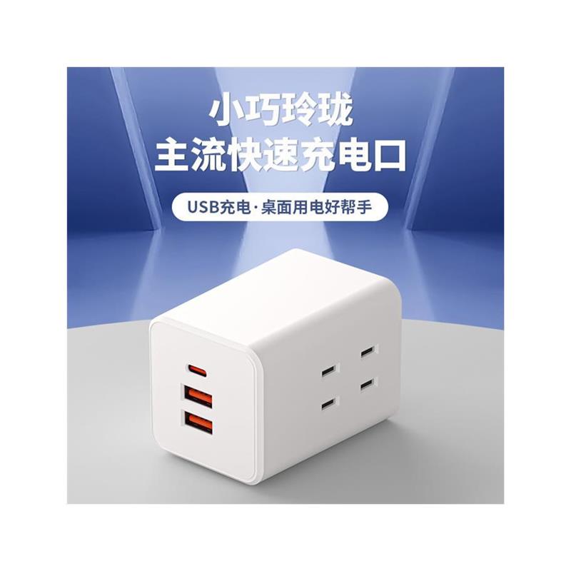 迷你多功能插座转换器一转多孔二脚插头无线扩展面板小型usb插排 - 图3