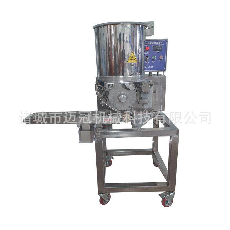 汉堡肉饼成型机冷冻食品加工机器油炸机上将上粉机前端配套设备,淘宝优惠券,粉丝福利购,淘宝优惠卷