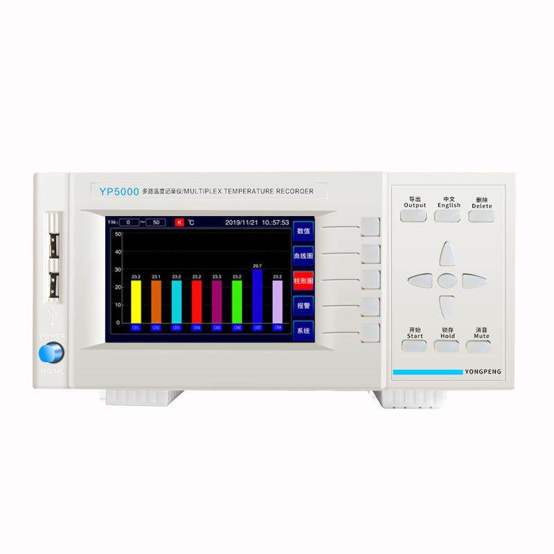 YP5008G多路温度测试仪多通道温度记录仪数据采集温度巡检仪,淘宝优惠券,粉丝福利购,淘宝优惠卷
