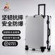 Scarecrow 2025 new suitcase 20 boarding case for men and women 24 travel trolley case 28 inch password luggage bag