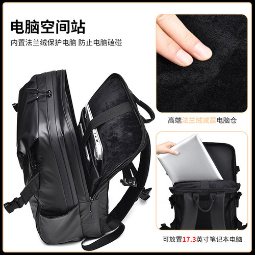 稻草人2026新款双肩包男士背包大容量防水电脑包出差旅行学生书包 - 图1