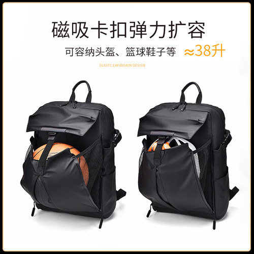 稻草人2026新款双肩包男士背包大容量防水电脑包出差旅行学生书包 - 图0