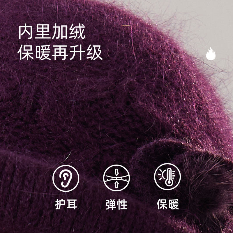 稻草人中老年人帽子女士奶奶老人保暖针织毛线帽妈妈冬季老太太帽,淘宝优惠券,粉丝福利购,淘宝优惠卷