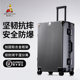 Scarecrow 2025 new suitcase 20 boarding case for men and women 24 travel trolley case 28 inch password luggage bag