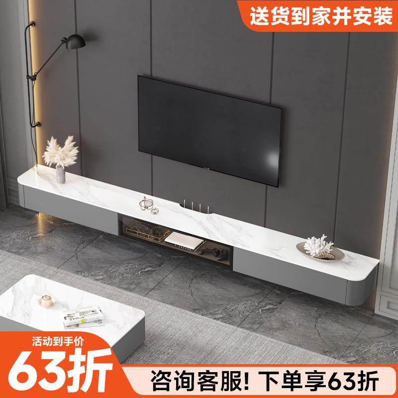 空电视客意式简约悬现代小户型厅岩板茶KBF几组柜合挂墙柜壁挂式,淘宝优惠券,粉丝福利购,淘宝优惠卷