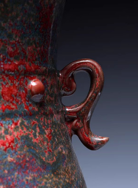 钧瓷李亚飞大师卢钧炉红色窑变釉色如意尊陶瓷客厅玄关装饰摆件