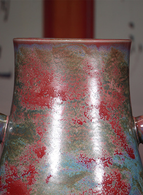 禹州神垕钧瓷李亚飞卢钧釉鹿头尊送领导长辈礼盒装国风陶瓷摆件