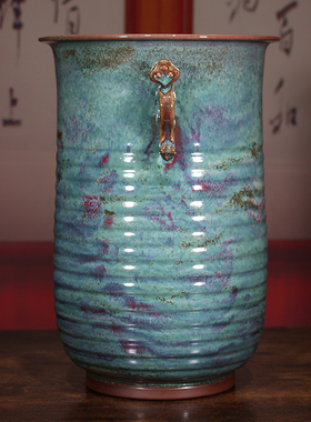 钧瓷摆件李亚飞纯手工卢钧如意双耳尊高档家居复古风装饰品送礼