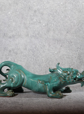 陶瓷摆件钧瓷卢钧麒麟貔貅中式复古工艺品招财祥瑞家居办公礼盒装