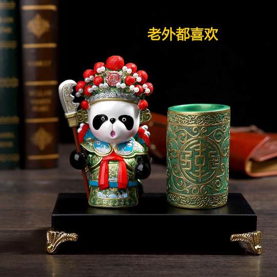 中国风京剧脸谱熊猫笔筒摆件中国特色外事商务圣诞礼品送老外礼物