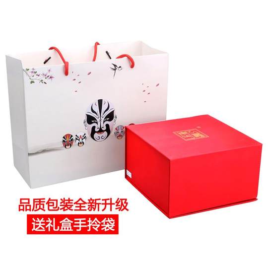 中国风京剧脸谱熊猫笔筒摆件中国特色外事商务圣诞礼品送老外礼物