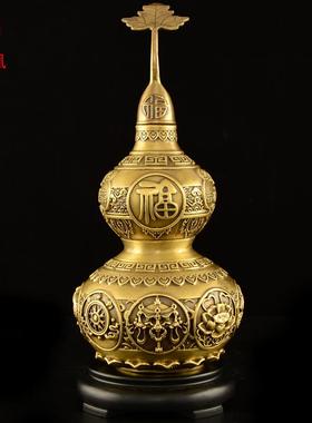 铜葫芦摆件黄铜八宝葫芦开盖空心九龟天医葫芦貔貅工艺礼品摆饰客