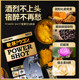 PILLBOX Japan POWERSHOT Cheers Turmeric Liquor Hangover Drink 2 boxes powerful hangover cure milk thistle body care