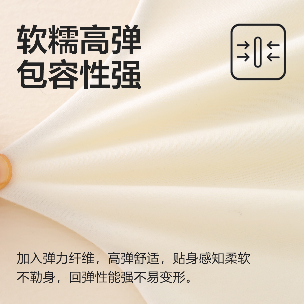 小暖皮儿童保暖内衣套装男童女童秋衣秋裤A类吸湿排汗抑菌Q21同款