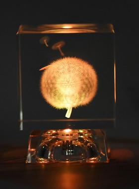 水晶蒲公英摆件内雕送女生男生