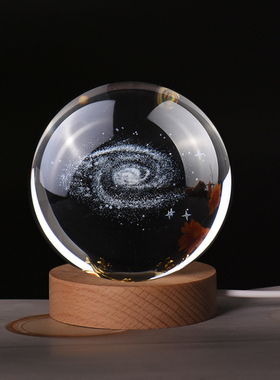 紫梓创意水晶球摆件客厅玄关酒柜