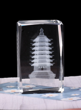 水晶文昌塔七层九层学生礼物