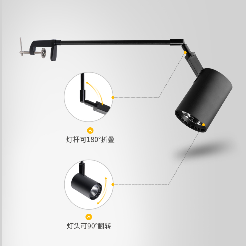 明装夹子式射灯侧装加长杆cob轨道灯墙壁横装长臂吊杆led展会射灯 - 图2