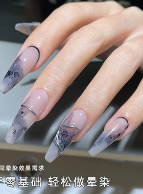 致美艺水染液水墨琉璃美甲店专用
